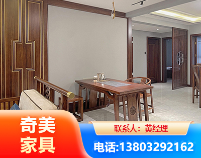 焦作板木结合家具