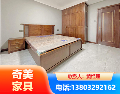 焦作板式家具