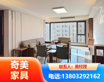 焦作板木结合家具