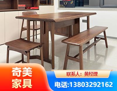 焦作办公家具