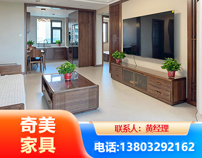 焦作民用家具