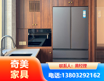 焦作板式家具