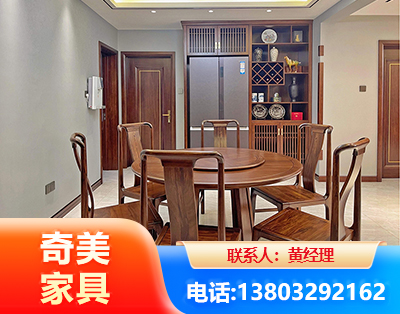 焦作板木结合家具