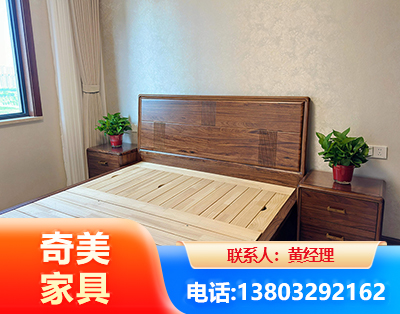 焦作民用家具