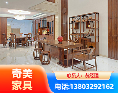 焦作办公家具