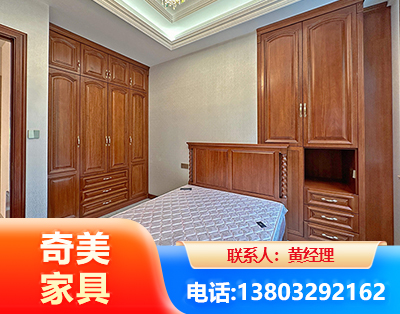 焦作板木结合家具