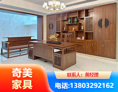 焦作办公家具