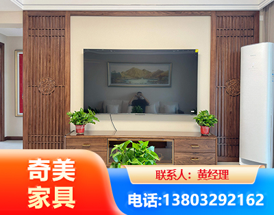 焦作板式家具