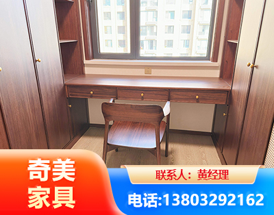 焦作板式家具