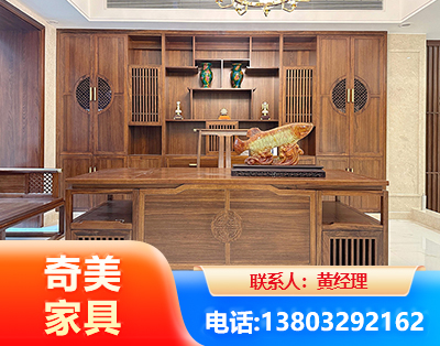 焦作办公家具