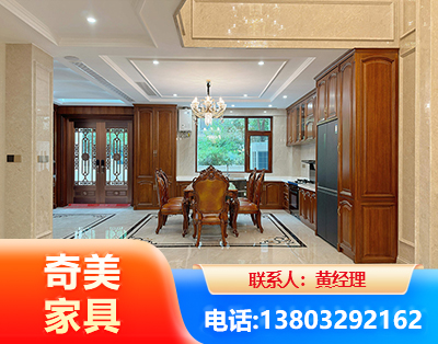 焦作板木结合家具